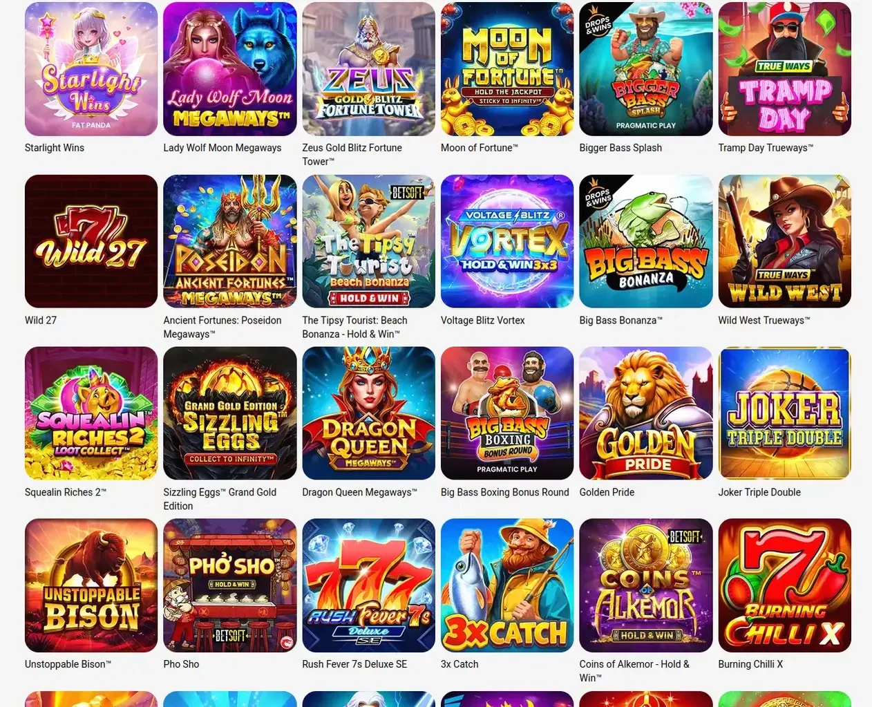 Игровой каталог Редбокс